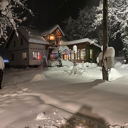 Orehite Guest House Samokov Exterior foto